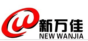 山東新萬(wàn)佳網(wǎng)絡(luò)技術(shù) 深耕網(wǎng)絡(luò)技術(shù)服務(wù)，賦能數(shù)字化轉(zhuǎn)型